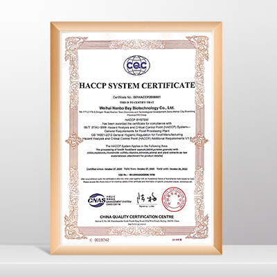 HACCP SYSTEM CERTIFICATE